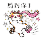 875515420