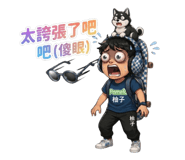 875515707
