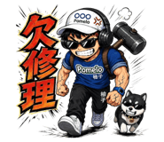 875515712