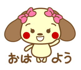 8755179