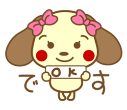 8755194