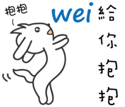 87551946