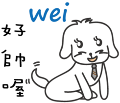 87551948