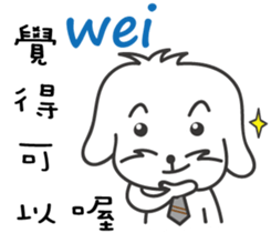 87551956