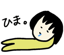 8755223