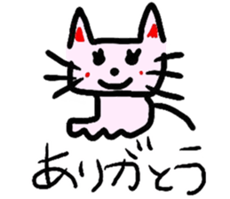 8755225