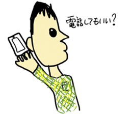 8755251