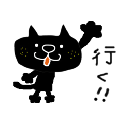 8755259