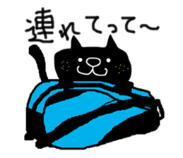 8755269