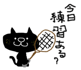 8755270