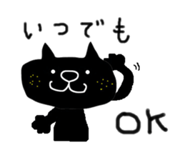 8755290