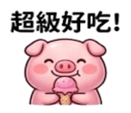 875536539