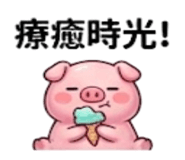 875536545