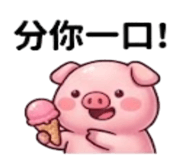 875536549