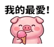 875536569