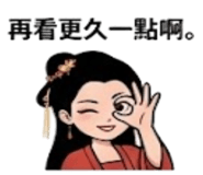 875536624