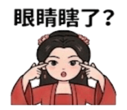 875536655