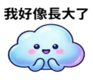 875536767