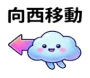 875536785