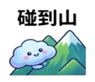 875536797