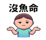 875536835