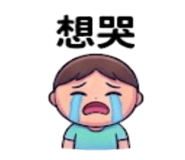 875536836