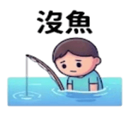 875536837