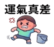 875536841