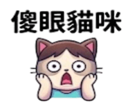 875536842