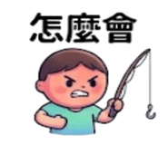 875536843