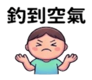 875536845