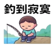 875536846