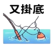 875536849