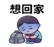 875536850