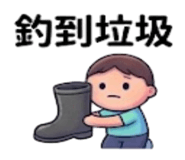 875536852