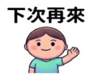 875536856