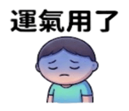 875536863