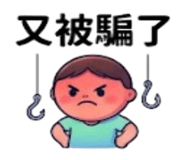 875536864