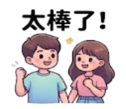 875536969