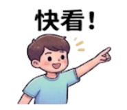 875536971