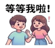 875536975