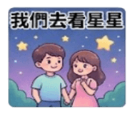 875536978