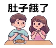 875536979