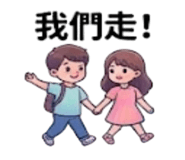 875536984