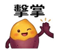 875537026