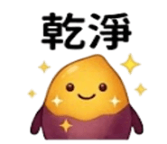 875537029
