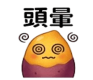875537030