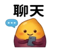 875537032