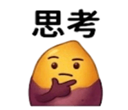 875537033