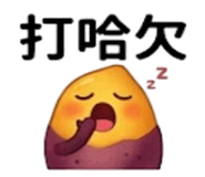 875537038